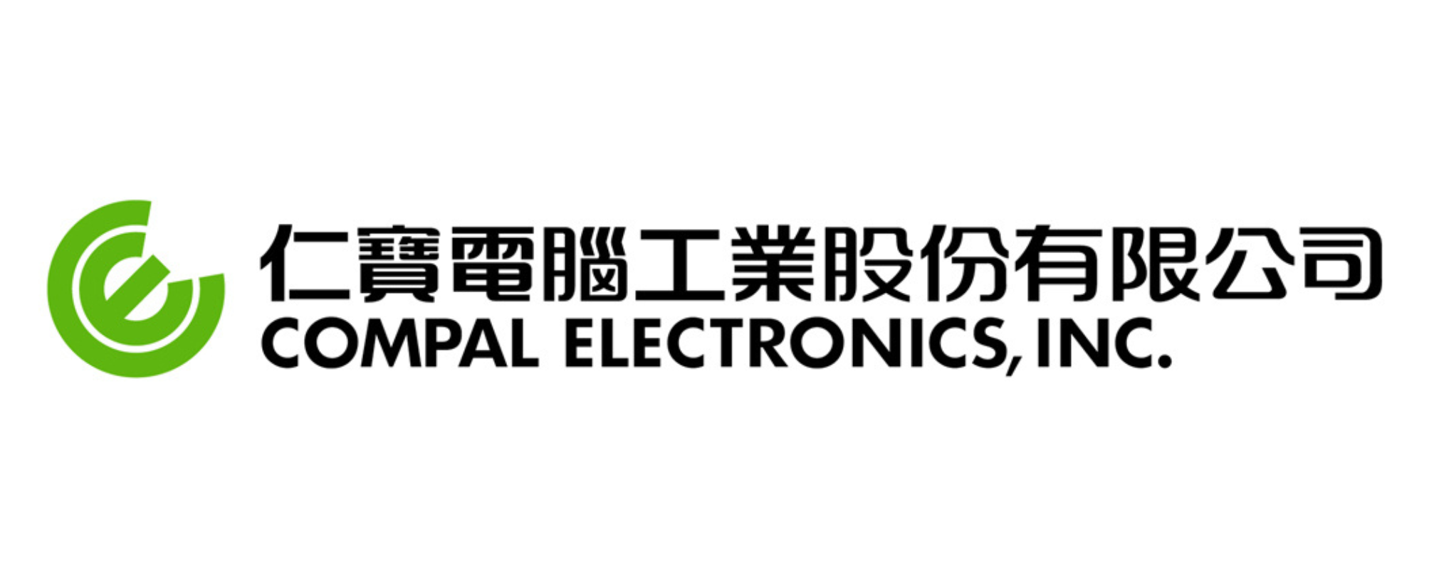 仁寶電腦工業股份有限公司- 智慧產業